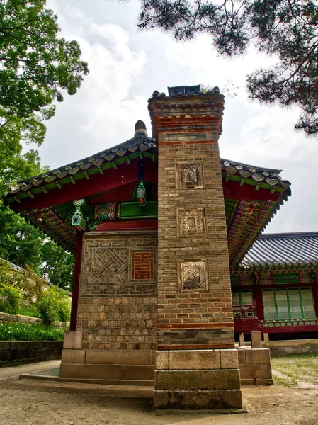 Korea Traditional Palace Changdeok Palace — Stock Photo, Image