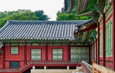 Kore 'nin geleneksel Sarayı Changdeok Sarayı