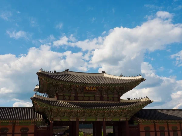 Koreański Tradycyjny Pałac Gyeongbok Palace — Zdjęcie stockowe