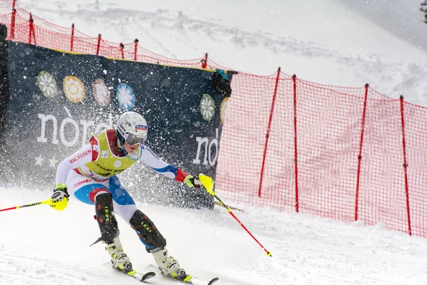 Audi Fis Alpine Ski World Cup Kvinnors Combinedsoldeu Andorra Februari — Stockfoto