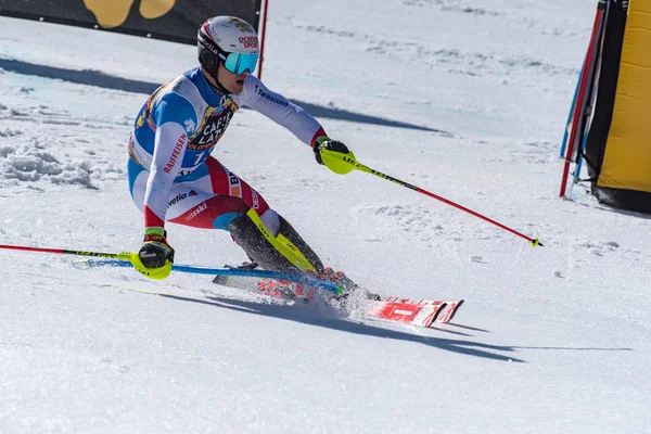 Slalom narciarski świat finał gigant - kobiety — Zdjęcie stockowe