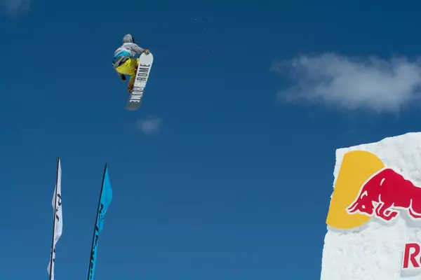 Tarter Andorra Şubat 2017 Baskı Toplam Mücadele Masters Freestyle 2017 — Stok fotoğraf