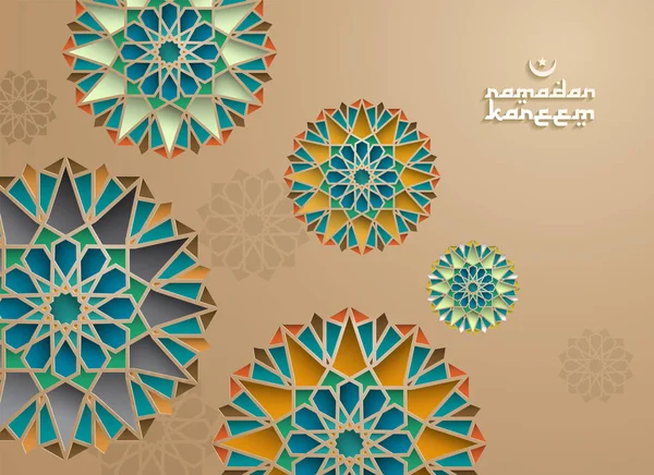 Arabisches Muster Für Ramadan Grüße Geeignet Für Ramadan Grußdesign Vektorgrafiken