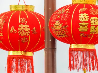 Kuala Lumpur, Malezya - 19 Nisan 2019: Çin Yeni Yıl Festivali sırasında Fener Çin Yeni Yılı yakın çekimi. Seçici odak ve kırpma parçası