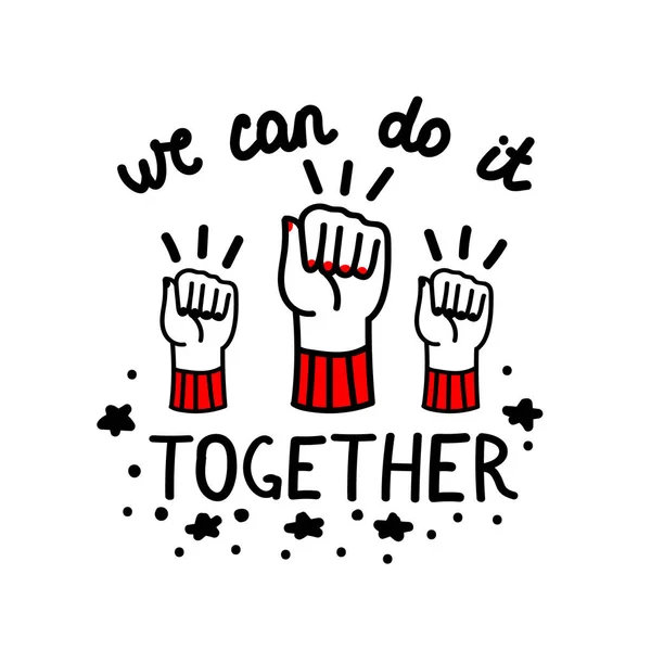 Vektör el feminist sloganı ile çizilmiş illüstrasyon. Beyaz arka plan üzerinde elle çizilmiş resim. Logo, simge, baskı, slogan, tırnak için tasarım 