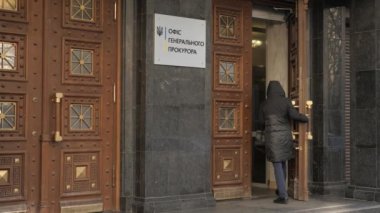 Ukrayna Başsavcılığı Ofisi. Ukrayna Savcılığının en yüksek mercii. Eyalet devlet dairesi. Birleşmiş Duruşma Öncesi Soruşturma Kayıtları. Savcılığa gidiyorum.
