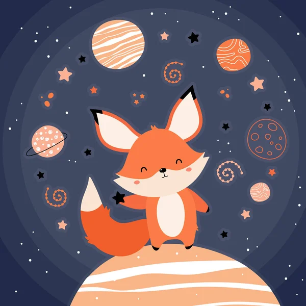 Cute Red Fox Space Fox Planet Rides Stars Stars Planets — Stock Vector