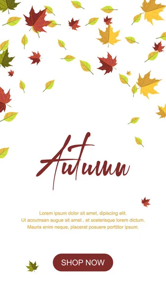 色鮮やかな紅葉と秋の垂直方向のデザイン テキスト用の場所 ベクターイラスト — ストックベクタ