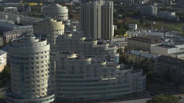城市中的建筑物 — 图库视频影像