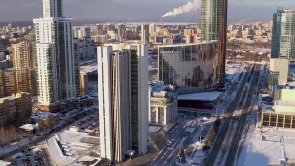 Hyatt Hotel. Вул. Бориса Єлисіна, 8 Єкатеринбург, Росія, 620014. 2019.01.25 — стокове відео