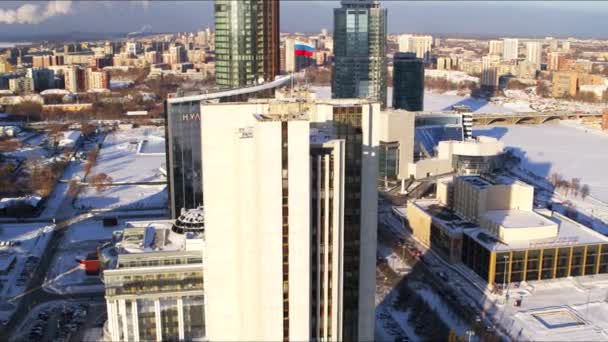 Hyatt Hotel. Вул. Бориса Єлисіна, 8 Єкатеринбург, Росія, 620014. 2019.01.25 — стокове відео