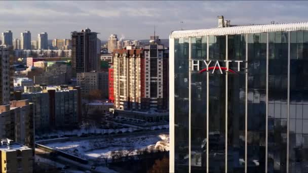 Hyatt Hotel. 8, borisa Yeltsina Street Ekaterinburg, Rusland, 620014. 2019.01.25 — Stockvideo