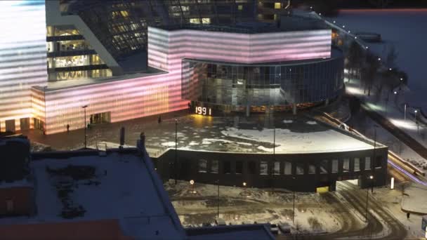 Nachtstadt, Gebäude mit Beleuchtung. — Stockvideo