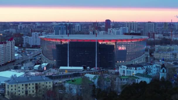 Rusia Ekaterinburg, Repin street, 5, el estadio "arena Ekaterinburg" 2019.04.07 — Vídeos de Stock