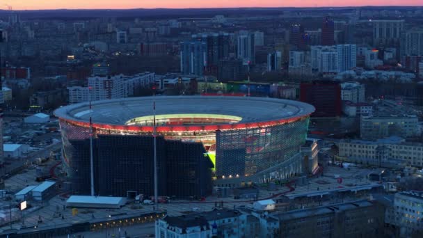 Oroszország Ekaterinburg, Repin utcában, 5, a stadion "Arena Jekatyerinburg" 2019.04.07 — Stock videók