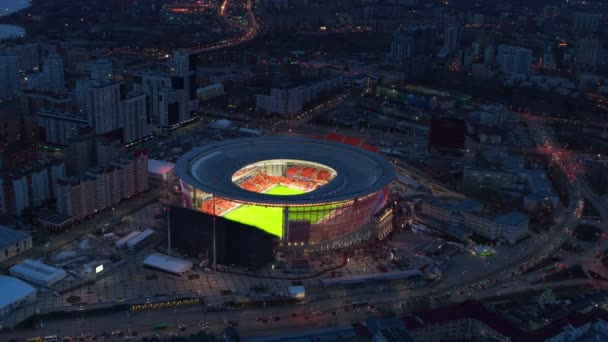 Russia Ekaterinburg, Repin street, 5, lo stadio "arena Ekaterinburg" 2019.04.07 — Video Stock