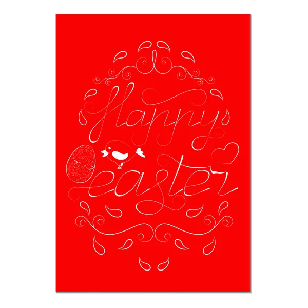 Cartão de Páscoa com uma inscrição Feliz Páscoa —  Vetores de Stock