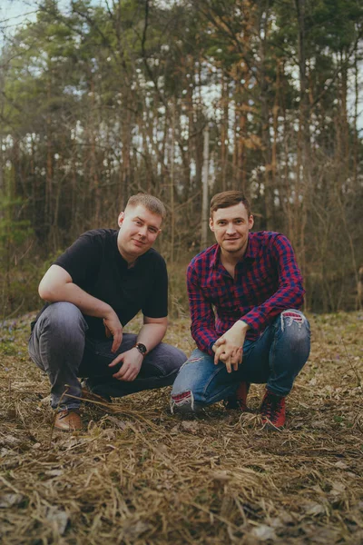 Men Autumn Forest — Stock Photo, Image