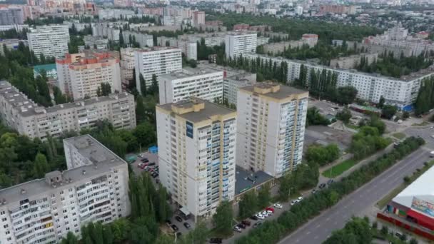 Vista Drone Cidade Com Casas — Vídeo de Stock