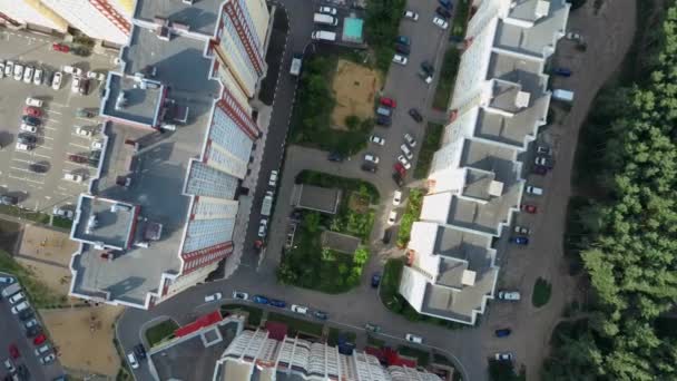 Drónról Kilátás Városközpontra Házakkal Utakkal — Stock videók