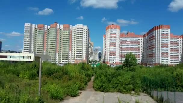 Vista Aérea Cidade Com Novos Edifícios Modernos — Vídeo de Stock