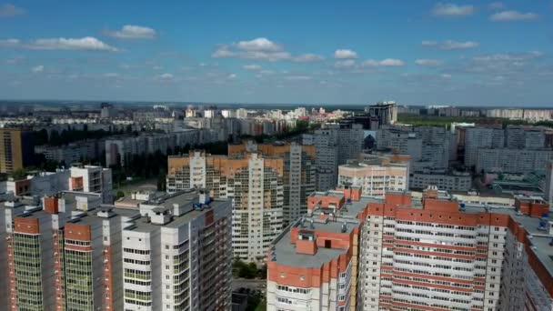 Vista Aérea Cidade Com Novos Edifícios Modernos — Vídeo de Stock