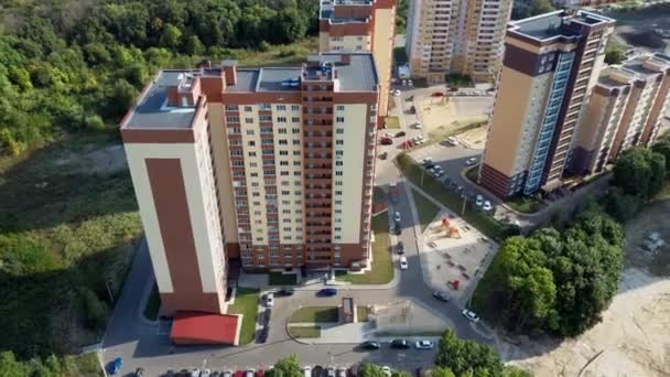 Uitzicht Stad Met Moderne Huizen — Stockvideo