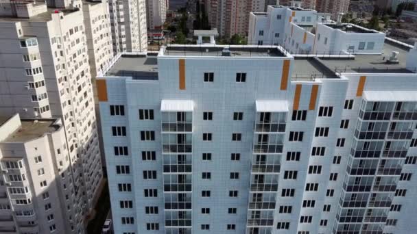 Modernos Edifícios Apartamentos Dia Ensolarado Fachada Edifício Apartamento Moderno Edifício — Vídeo de Stock