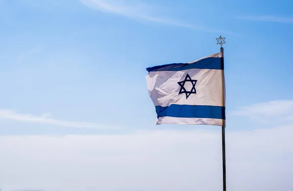 Israel Ondeando Bandera Rayas Azules Blancas Bandera Ondulada Israel Como Imágenes de stock libres de derechos