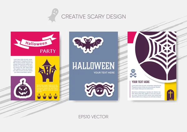 Vektor-Halloween-Party beängstigend Cover-Design-Vorlage — Stockvektor