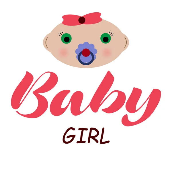 Ah bebek. Bebek ve çocuk odası süslemeleri çanta posterler, davetiyeler, kartları, giysi yastık için yazı. Beyaz arka plan üzerinde izole fırça hat. Bindirme için fotoğraf albümü.