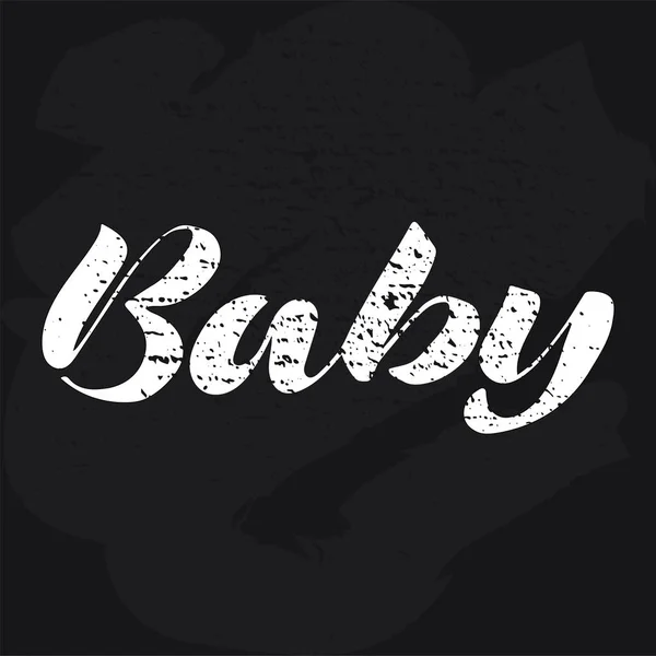 Ah bebek. Bebek ve çocuk odası süslemeleri çanta posterler, davetiyeler, kartları, giysi yastık için yazı. Beyaz arka plan üzerinde izole fırça hat. Bindirme için fotoğraf albümü.