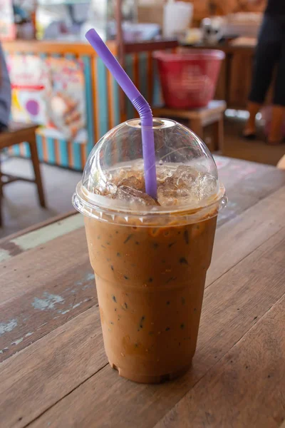 Soğuk demlenmiş kahve tadı rahat boş zamanlarında güzel.