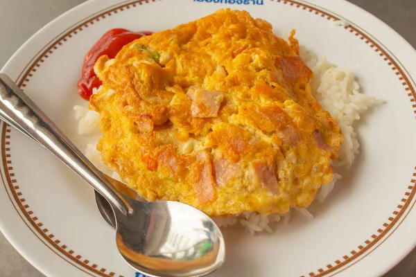 Omlet pirinç, Tayland Gıda.