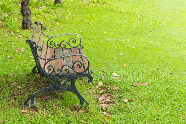 Chairs Lawn Park — Stock Photo, Image