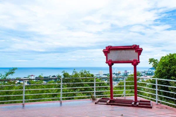 Wood Badge Wooden Terrace Sea View City — Stock Photo, Image