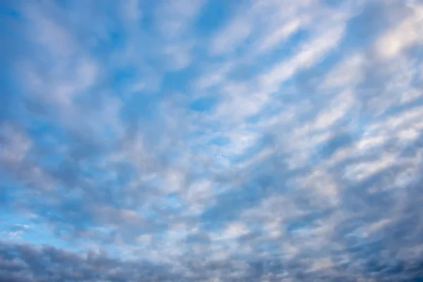 Beleza Céu Com Nuvens Sol — Fotografia de Stock