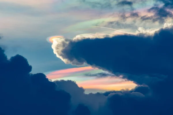 Beauty Rainbow Clouds Black Clouds Evening — Stock Photo, Image