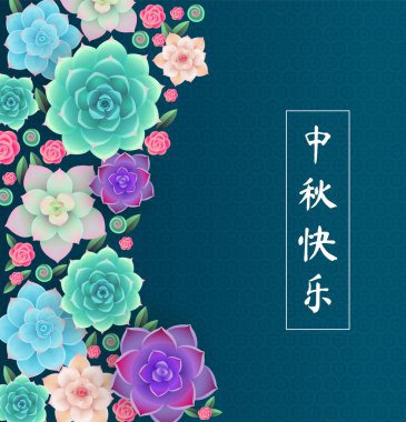 Sonbahar ortası festivali tebrik kartı tasarımı çiçek unsurları ve mavi arka planda desenli sulugöz. - Vektör illüstrasyonu