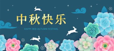 Asya 'da sonbahar ortası kutlaması için yatay pankart tasarımı. Gece gökyüzü, çiçekler açıyor ve beyaz tavşanlar vektör içinde zıplıyor