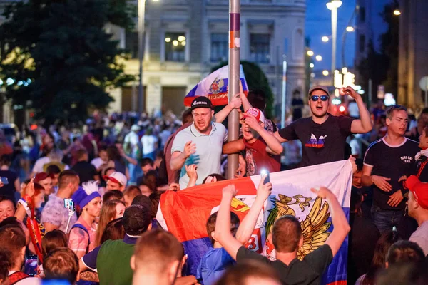 Moscú Rusia Julio 2018 Copa Del Mundo Fútbol 2018 Fanáticos — Foto de Stock