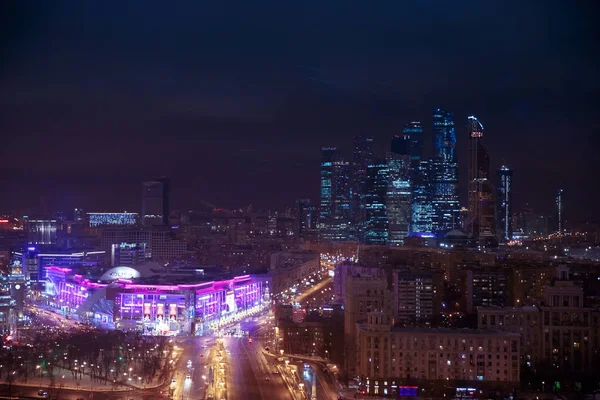 Moscovo Skyline Panorama Noite Crepúsculo Vista Aérea Para Escritórios Arranha Imagens Royalty-Free