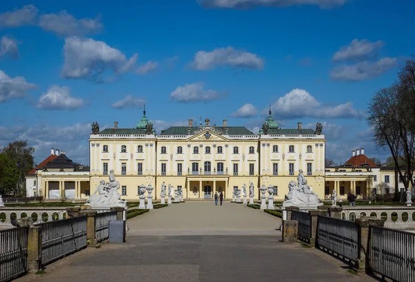 Palácios Bialystok Podlaskie Polonia — Fotografia de Stock