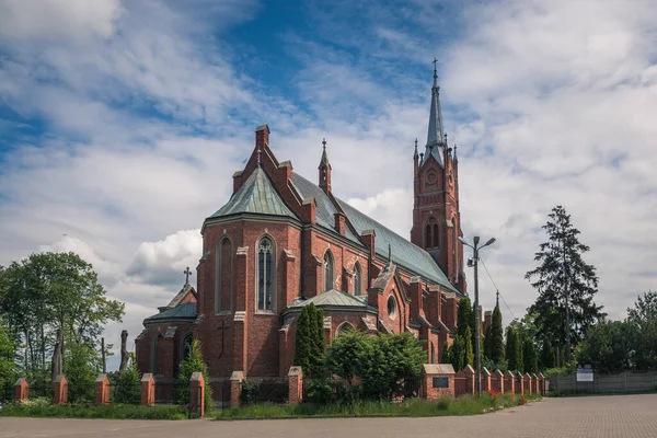 Kyrkan Saint Florian Sulejow Lodzkie Polen — Stockfoto