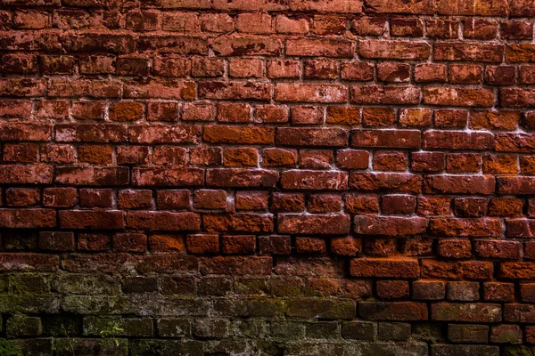 eski tuğla duvar. Grunge arka plan
