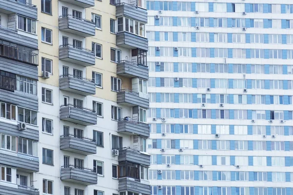 Appartementencomplex Rusland Oude Nieuwe Huizen Moskou Voor Huisvesting — Stockfoto