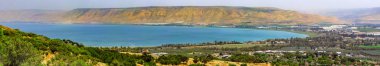 Israel Panoramic views of the Galilee Lake Kineret and Yardenit clipart