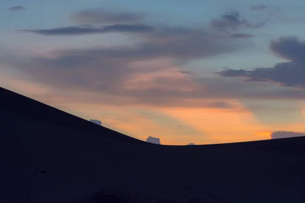 Bakgrund Med Magi Himmel Och Moln Gryning Soluppgång Solnedgång Sand — Stockfoto