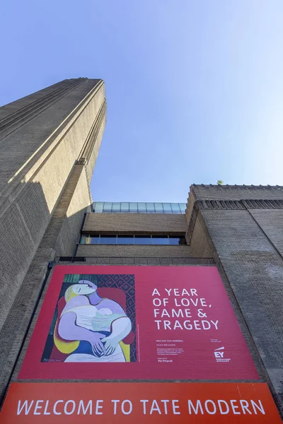 London August 2018 Exterior Tate Modern Art Gallery Located Former — Stock Photo, Image