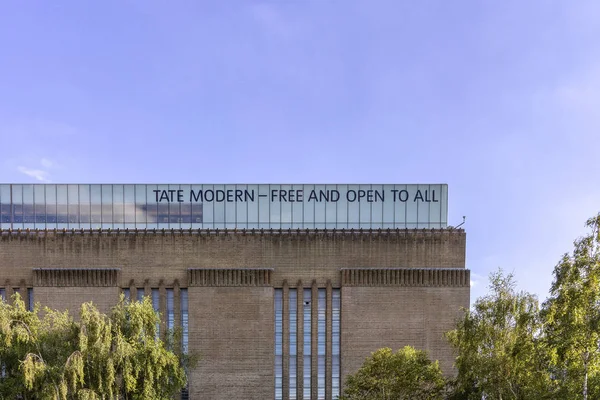 London August 2018 Bauliche Details Der Tate Modern Art Galerie — Stockfoto